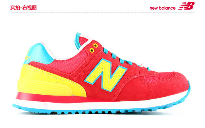 new balance 501 femme rouge new balance 501 femme rouge